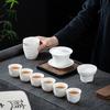 Light luxury suet jade white porcelain relief tea set business office teapot cover bowl