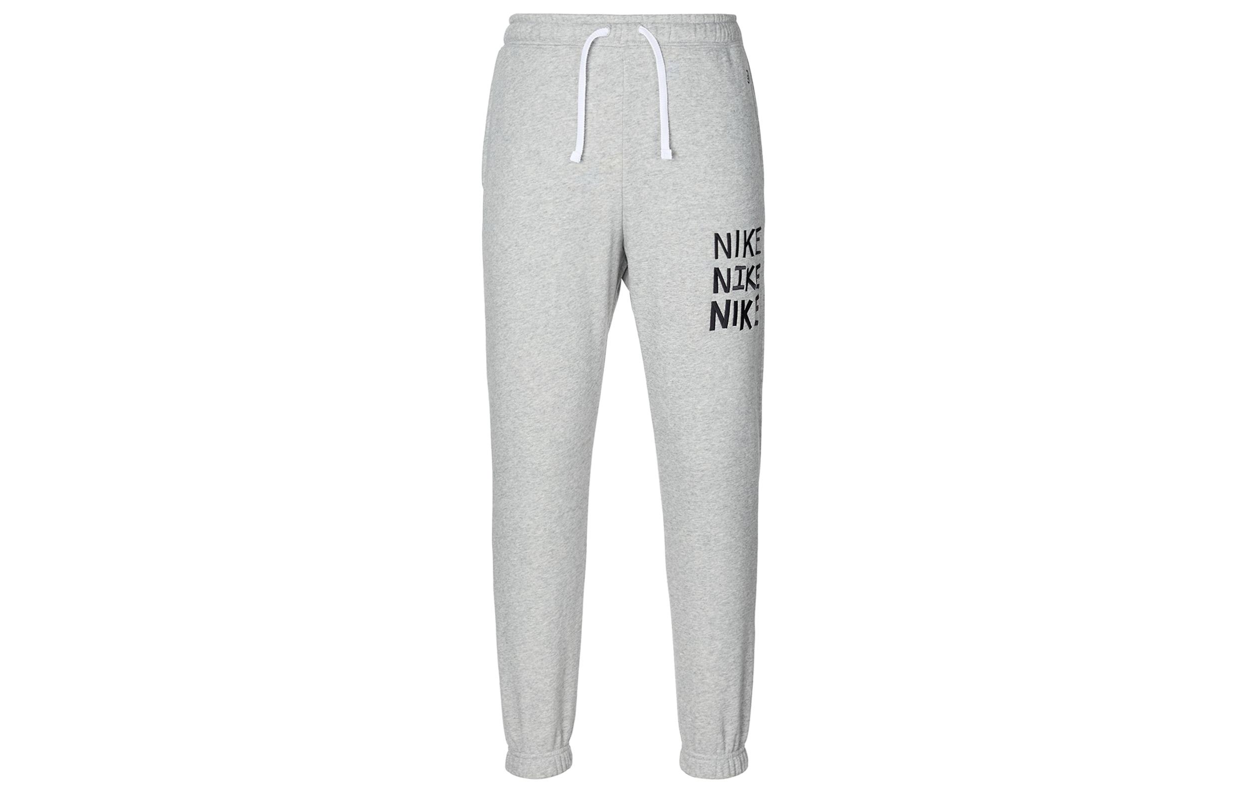 Nike Knitted Sweatpants Men s Dark Gray DQ4082-063 XXL