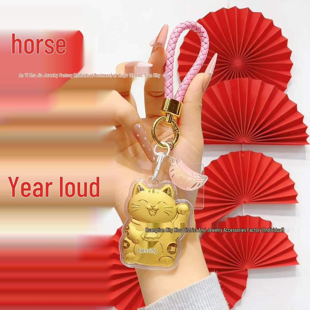 999 Pure Gold Lucky Cat Keychain & Phone Charm Pendant