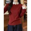 Korean Style Lace Patchwork High Neck Slim Fit Base Layer Top for Spring/Autumn 2026