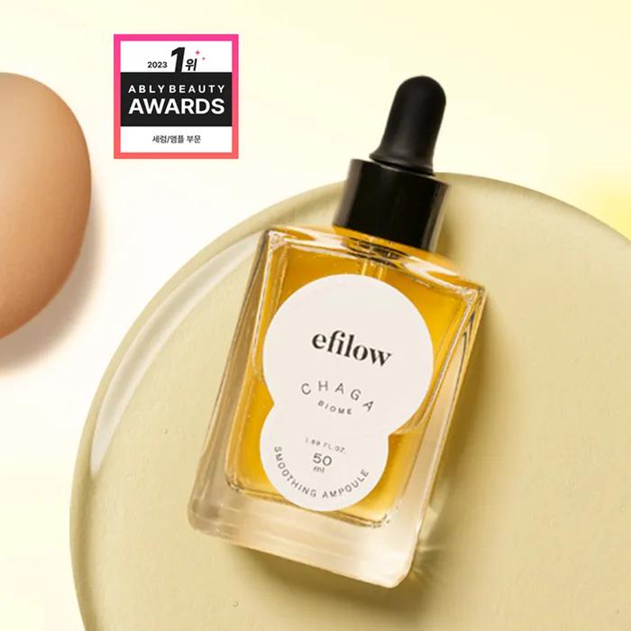 

[Яичная скорлупа]_Чага Гриб Бифида Биом Гладкое Сияние Поры Ампула 50мл