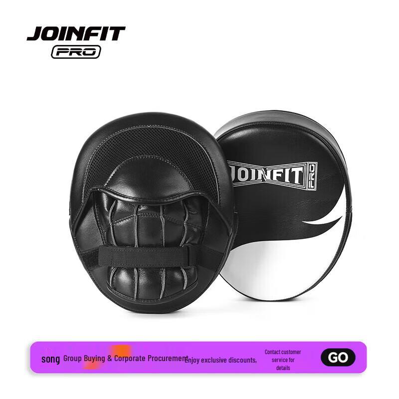 JOINFIT PRO Boxing Focus Mitt