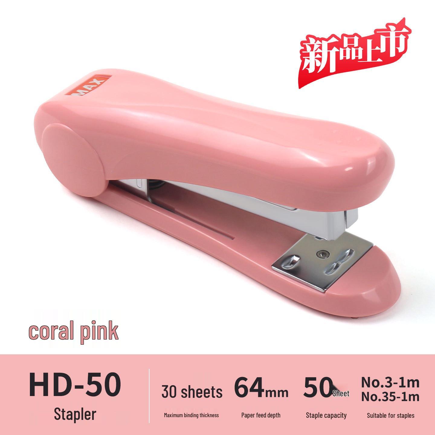 

MAX HD-50R Stapler, 24/6, 30-Sheet Capacity, Compact Size