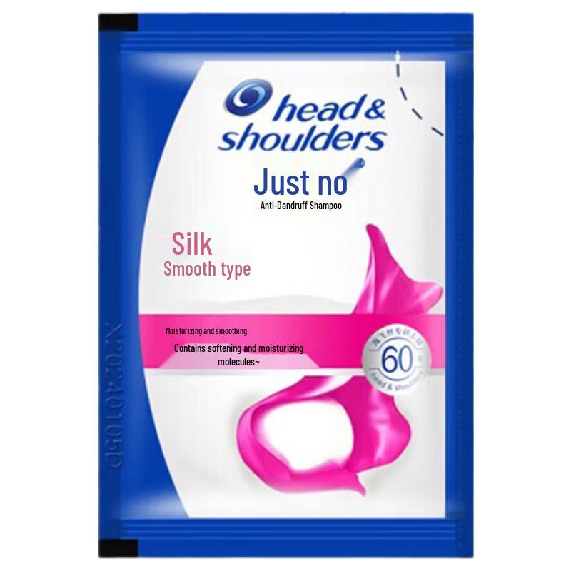 Head & Shoulders Шампунь от перхоти «Шелковая гладкость» Дорожный формат