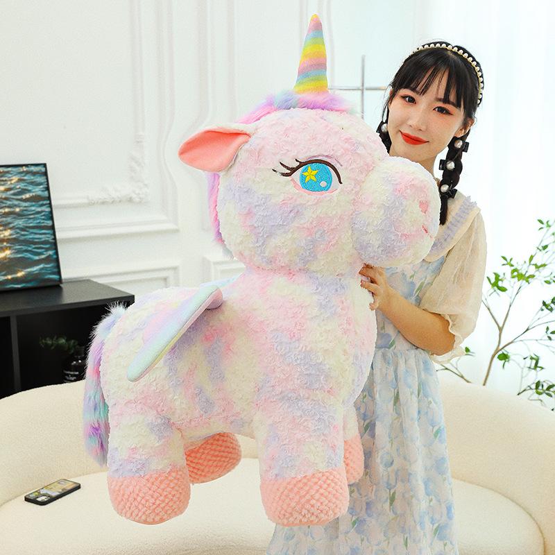 New Gradient Unicorn Doll Plush Toy Creative Pony Doll Girls Birthday Gift Doll