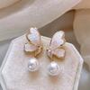 Elegant Zircon Pearl Crystal Butterfly Earrings Exquisite Shinny Flower Butterfly Earrings for Women Party Fashion Jewelry