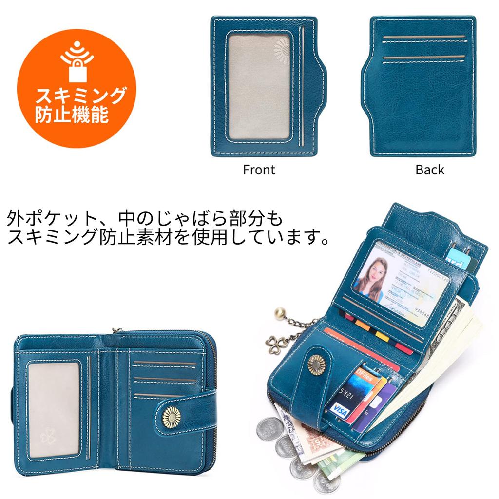 SENDEFN Women's Bifold Wallet, Genuine Leather, Popular, Stylish, Comfortable to the Touch, Authentic (with Coin Purse), RFID & Magnetic Skimming