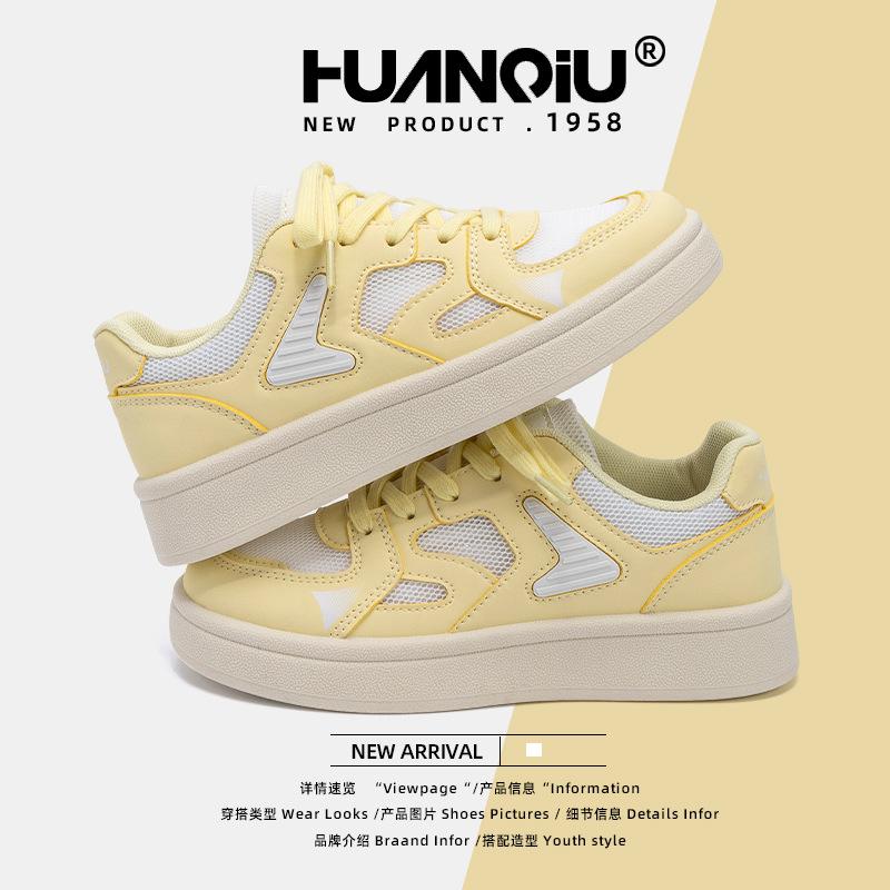 Globale Schuhe mit dicker Sohle Damen ZHQ-XA512 Sommer neu vielseitig Student Mesh atmungsaktiv lässige Board-Schuhe Damen