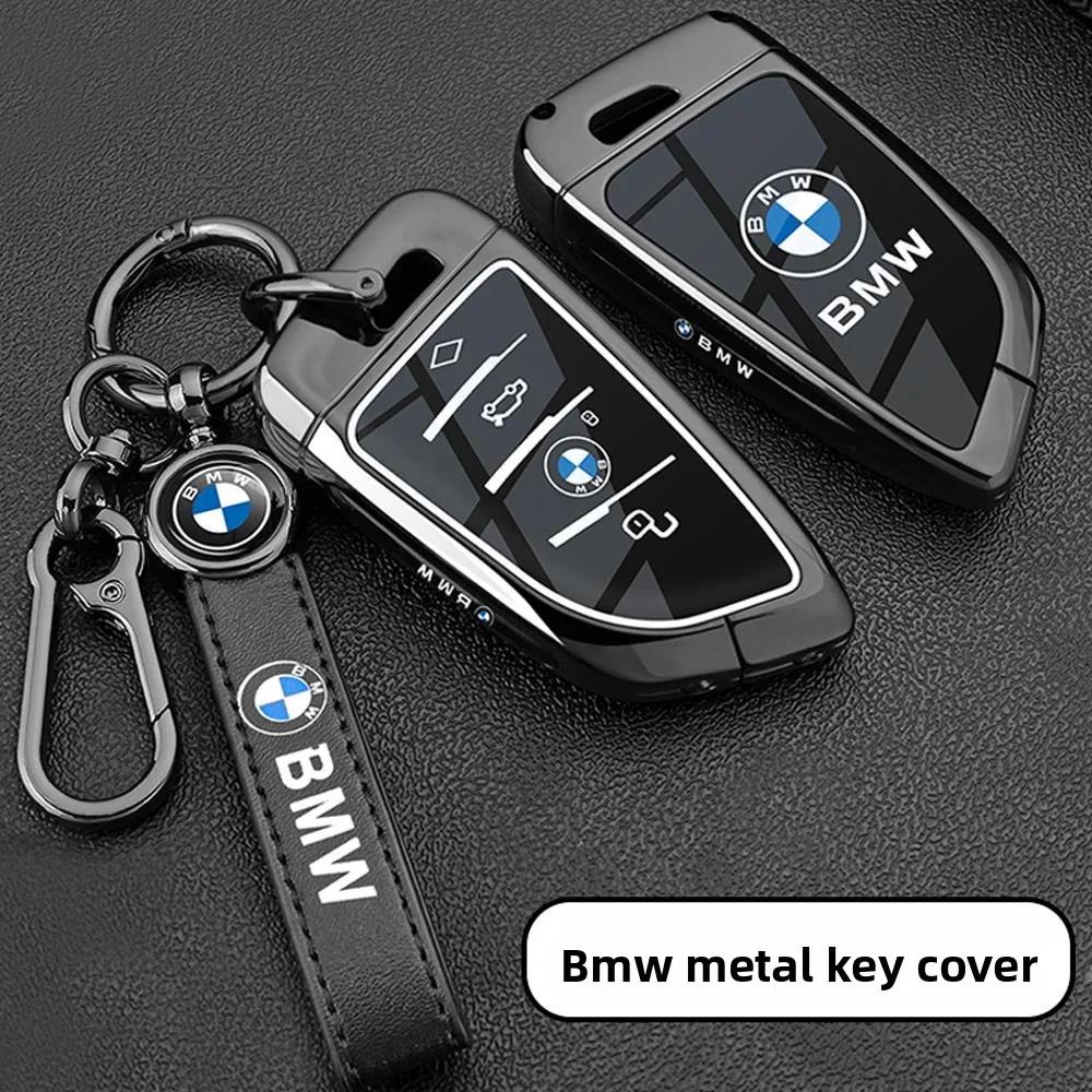 Suitable for BMW Card Key Protection Cover 24 Models X5 Buckle 5 Series 530li Metal 535le Men's 7 Series Card Cover X1X6X7 Shell
