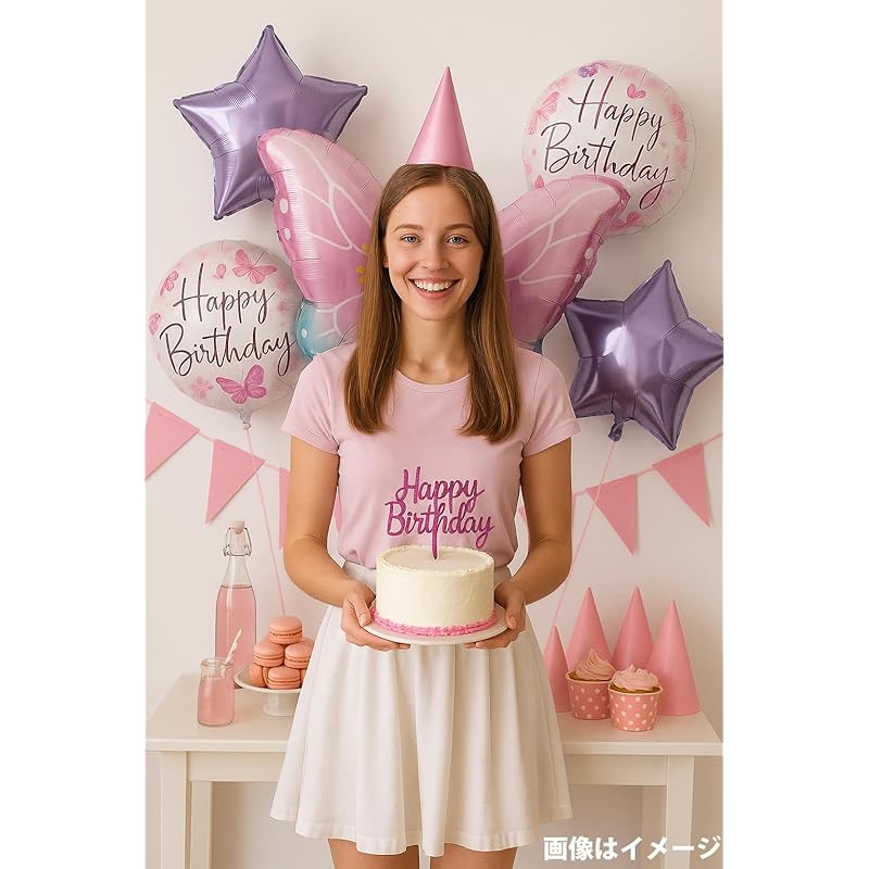 Glossy Balloon Birthday Decorations (Butterfly Set)