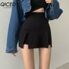 Women's Fashion Casual Summer Spring Skirt