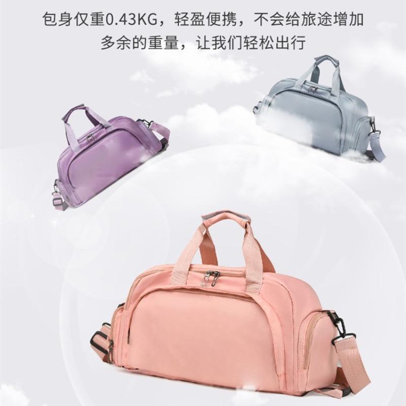 Water-proof travel bag for women, large-capacity dry and wet separation, short-distance luggage bag, multi-functional maternity bag, fitness bag