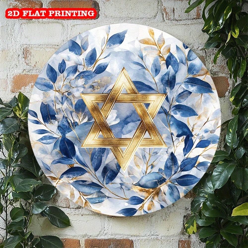 Round Metal Wall Art for Living Room Study Hallway Decor