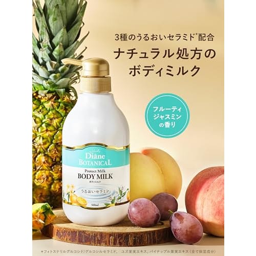 Diane Botanical Body Milk [Fruity Jasmine Scent] Refill 400ml Moisturizing Ceramide