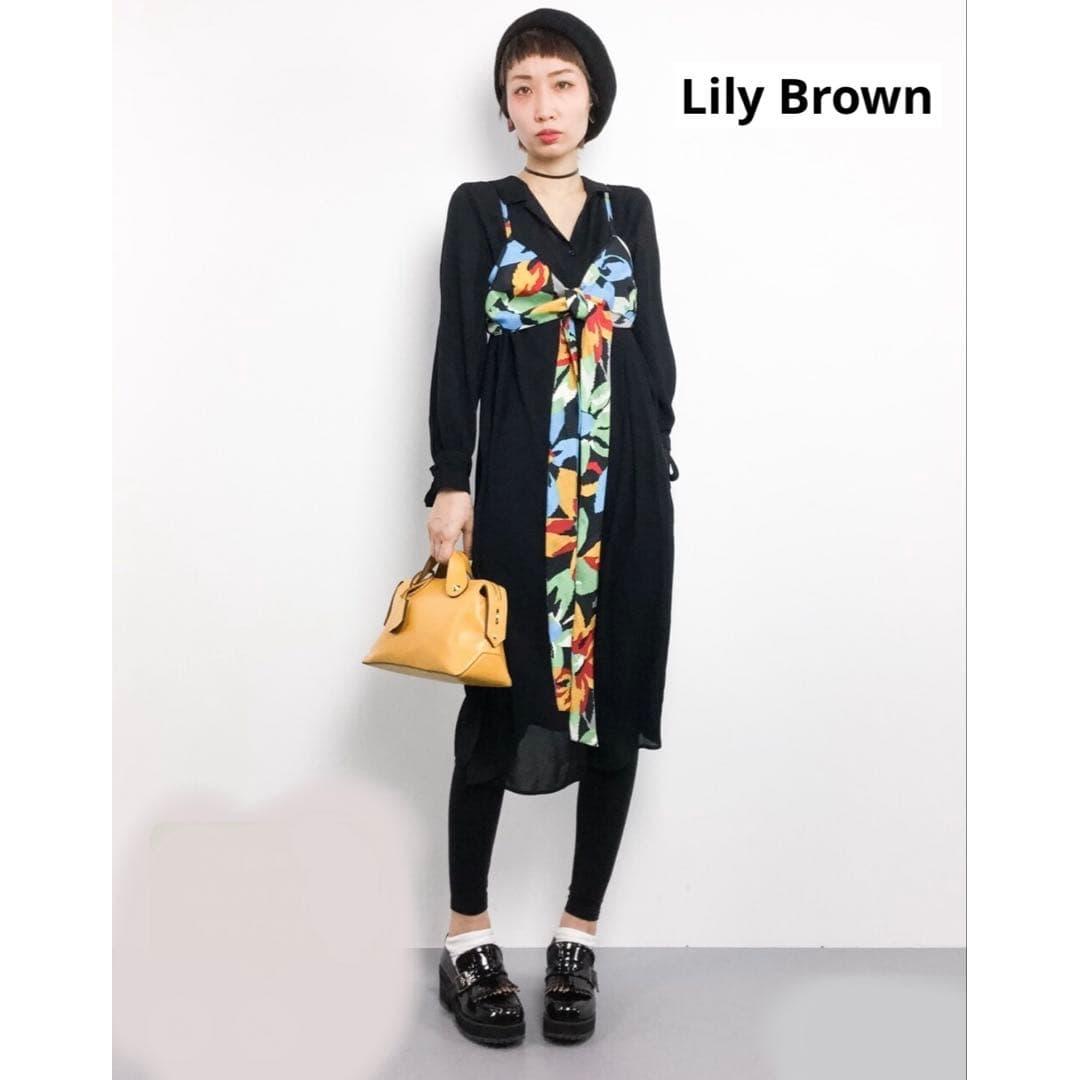Lily Brown Lily Brown Shirt Dress with Bustier Black