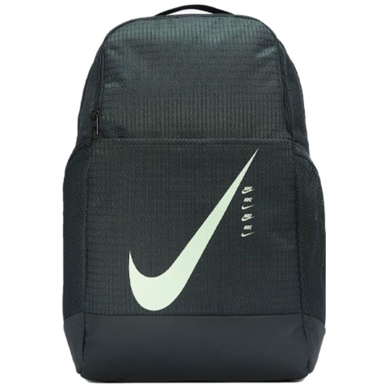 Nike Polyester Backpack Regular Unisex Seaweed Green Casual CU1026-364