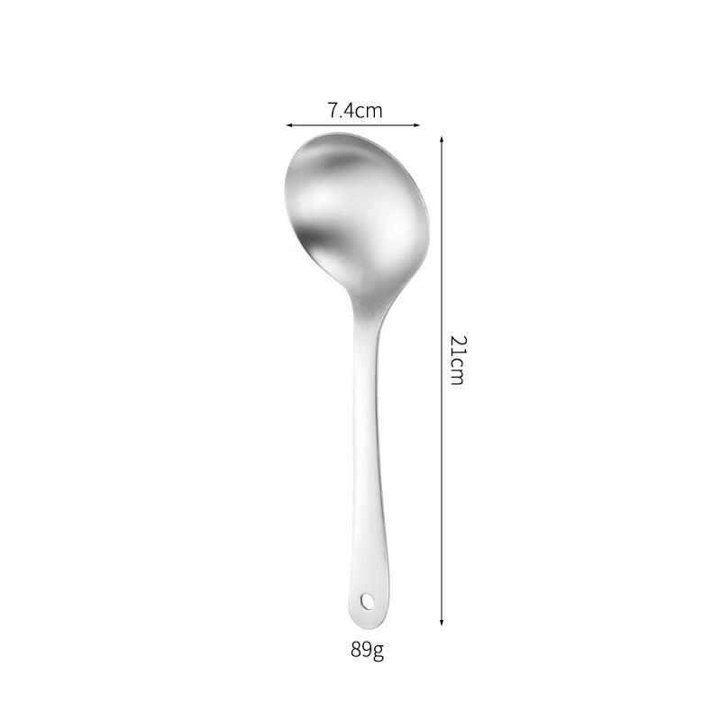 

ZISIZ Sanded Stainless Steel Slanted Tail Deepened Soup Ladle