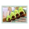 Cute Plush Fruit Stuffed Doll Large Avocado Pillow Cartoon Food Children Lovely Soft Christmas Birthday Gift Bedroom Living Room, 30cm