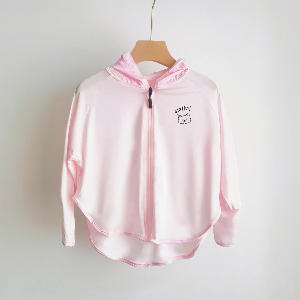 Boys and Girls UPF50+ Ice Silk Sun Protection Jacket Lightweight Breathable Summer Loose Fit Sun Hoodie for Kids