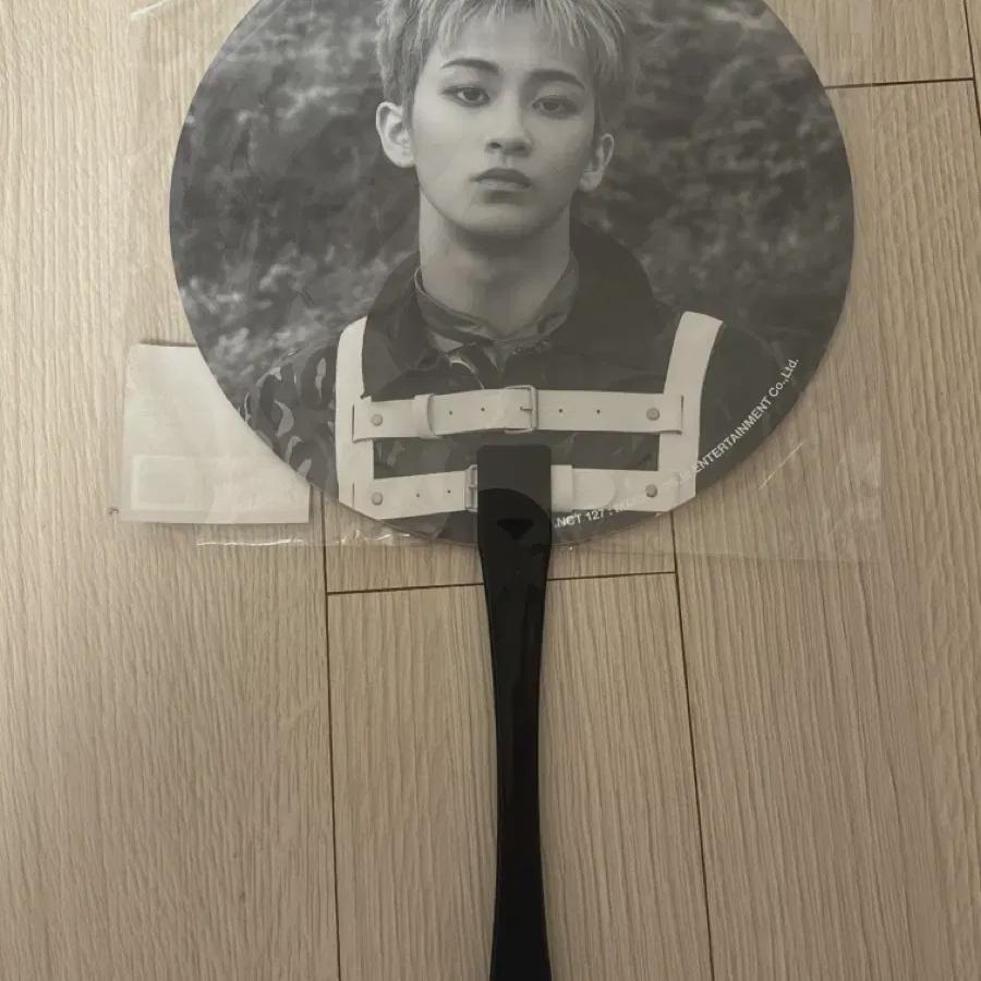 

Nct 127 Nc Mark Fire Truck Debt