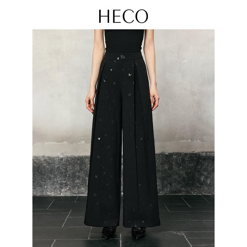 HECO Butterfly Embossed Wide-Leg Trousers