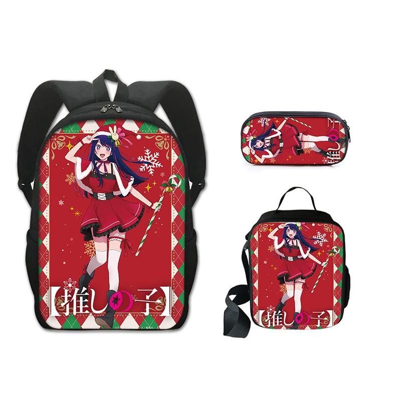 Anime Character School Backpack Set Kids - 3 Piece Bundle With Shoulder Bag Pencil Case 16-inch Laptop Compatible