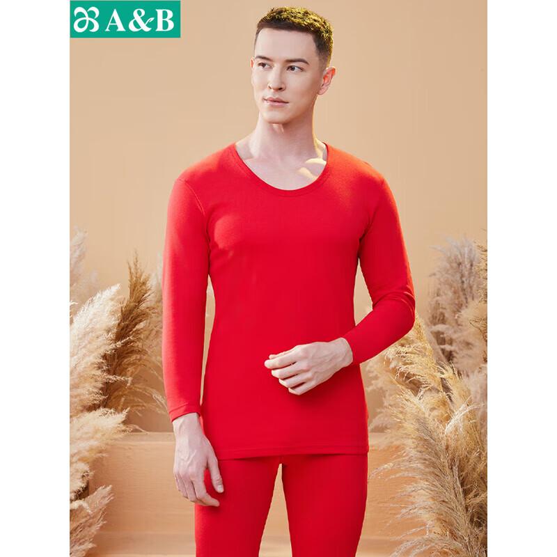 Мужской комплект термобелья из чистого хлопка с круглым вырезом K079 3XL
