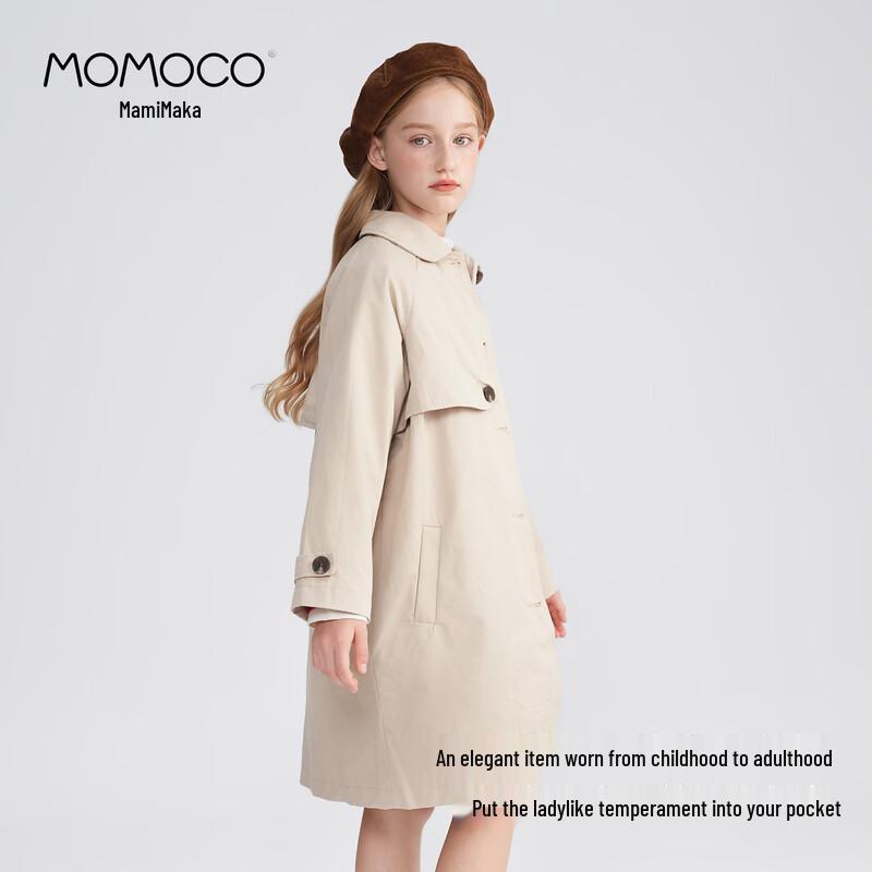 MOMOCO Girls' Spring/Autumn Trench Coat