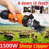 1500W Adjustable Heavy Duty Electric Shearing Clipper for Shaving Fur Wool In Sheep, Goats, Cattle, and Other Farm Livestock Pet