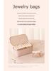 Elegant Leather Jewelry Storage Box for Rings and Earrings