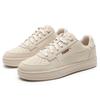 Puma Caven 2.0 Comfortable Solid Color Durable Breathable Low-Top Casual Shoes Unisex Sneaker Oatmeal 395202-04