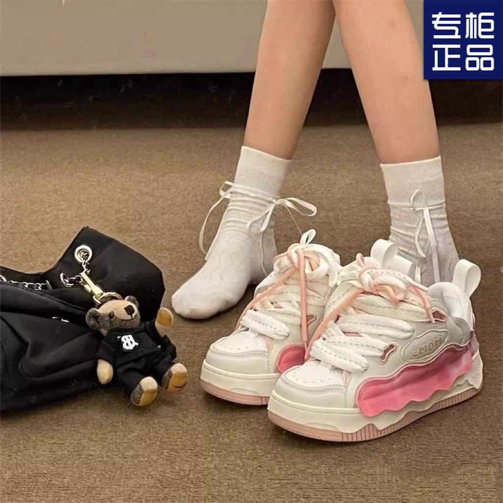 Cherry Blossom Powder Platform Bread Shoes Women's Autumn New Chi Niche Original National Style Cloud Student Board Shoes