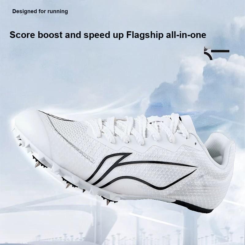 Li Ning Spikes Leichtathletik Sprint Weitsprung Sportwettkampf Niedrige Laufschuhe Unisex Sneaker Weiß Schwarz LJJU166-1