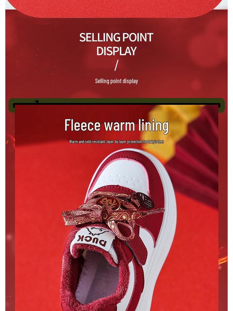 2026 Kids' Waterproof Winter Leather Sneakers: Velvet-Lined, Trendy, for Toddlers & Young Children.