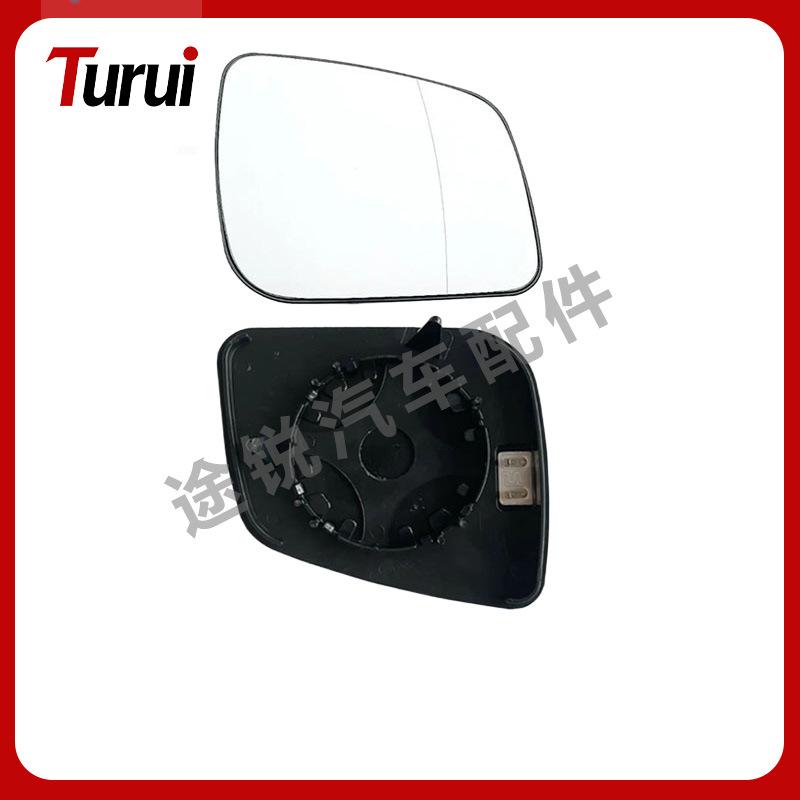 

Mercedes-Benz W204 S, C, E-Class Rearview Mirror Lens (2128101721/2128102521) 2128101721