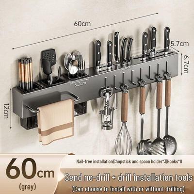 Zhishi Drill-Free Wall-Mounted Kitchen Storage Rack