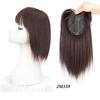 Hair Patch Wig: Synthetic Topper for White Hair Coverage