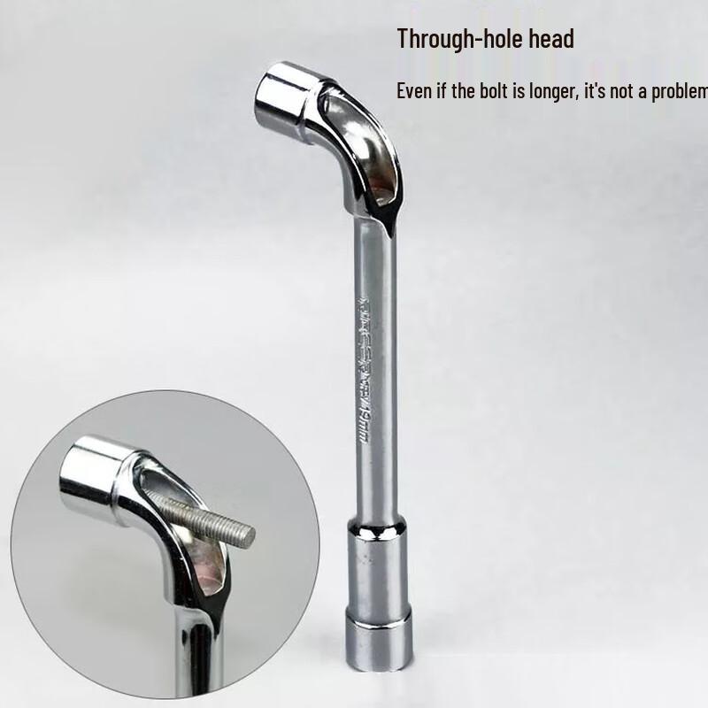 Beyou L-Type Through-Hole Socket Wrench CN plug (adapter included)