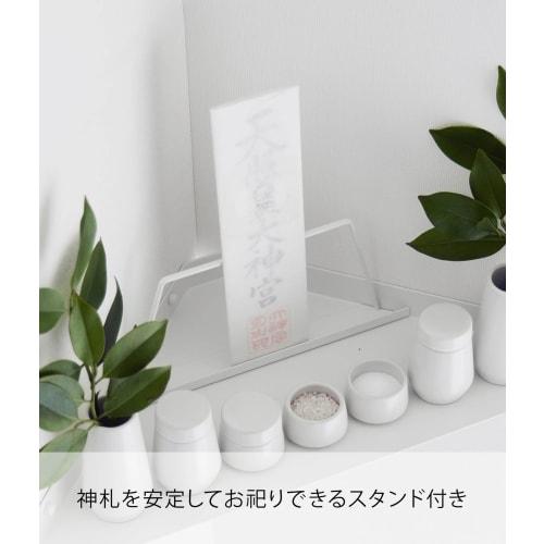 Yamazaki Tower Wall-Mounted Shinto Shrine Holder (White, 32cm W X 32cm D X 3cm H) - Includes Drywall Tweezers and Wood Screws. Product Code: 1399