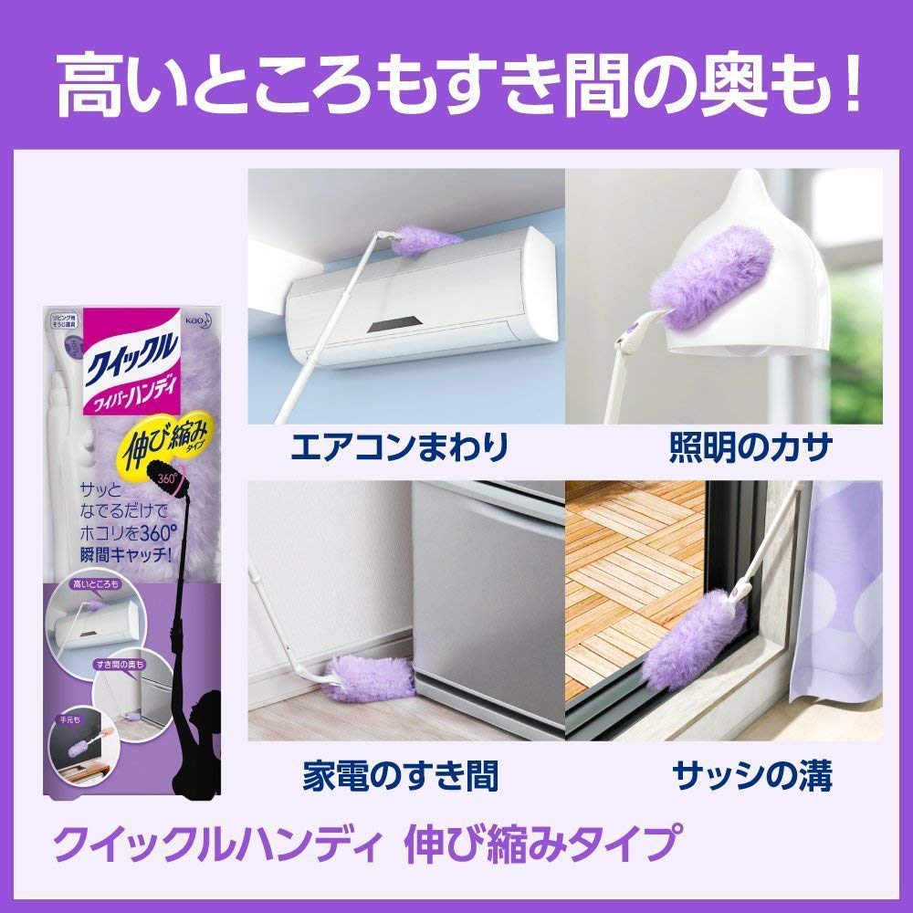 Quickle Handy Replacement Large Pack Purple 12 Pieces