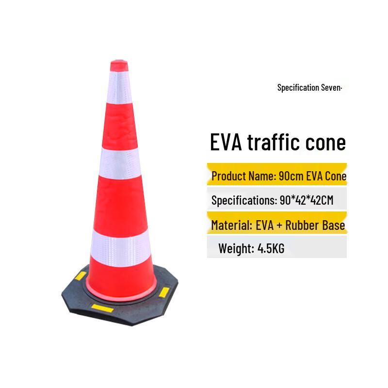 90cm Reflective Rubber EVA Traffic Cone