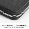Tatibana Long Large Genuine Separate Coin Made by Top Wallet Stylish Cowhide Leather Black Men's Wallet, Capacity, Leather, Anti-Skimming, Purse,