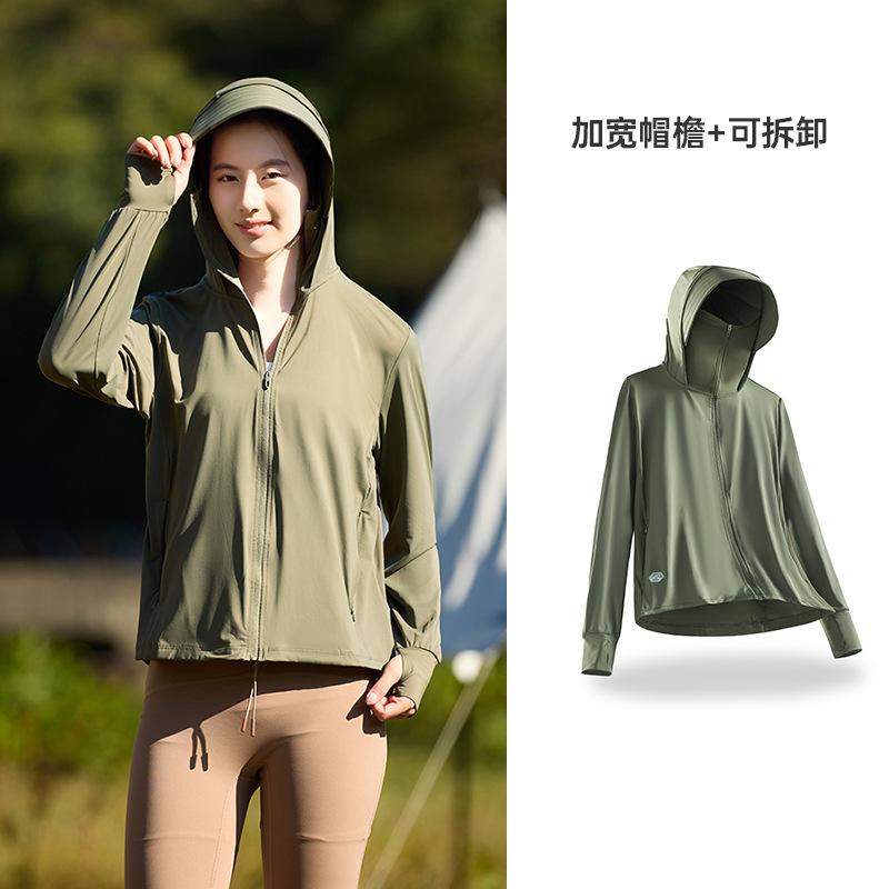 Original Yarn Sunscreen Clothing Ice Silk Women's Upf100 + Men's Sunscreen Clothing Removable Brim Cool Outdoor Cycling Skin Clothing