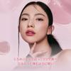 3CE Drop Glow Gel My Essential Lip Tint Lipstick Korean Cosmetics Korean Lip