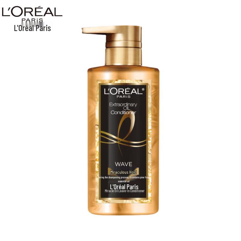 L Oréal Extraordinary Oil Curl-Retaining Hair Conditioner 440ml