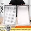 304 Stainless Steel Perforated Steaming Tray