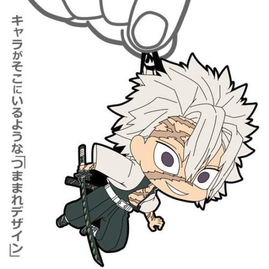 Demon Kimetsu no Yaiba Sanemi Shinazugawa Pinched Keychain Slayer