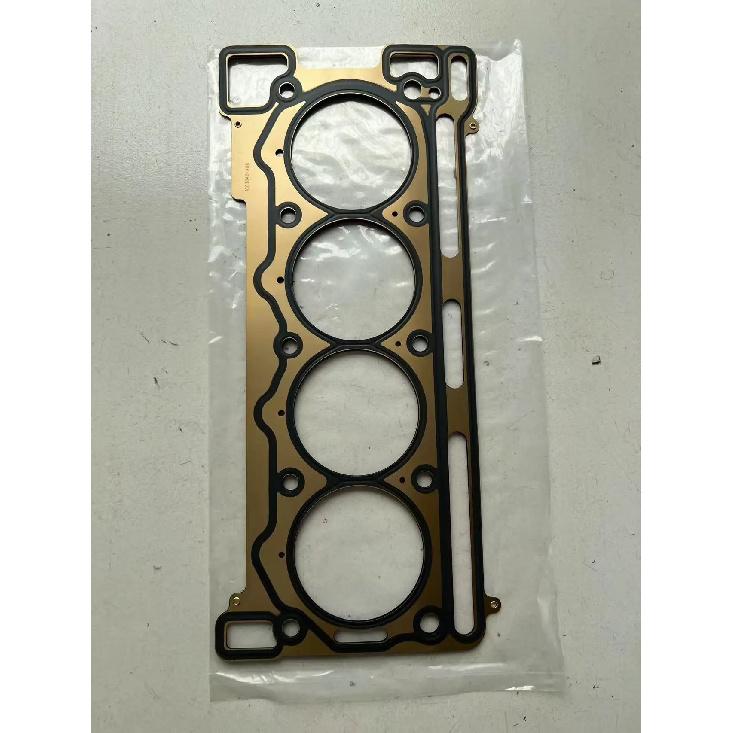 

1kit Engine overhaul kit Engine repair kit Cylinder gasket for Changan CS95 1003040 - A06 Cylinder gasket