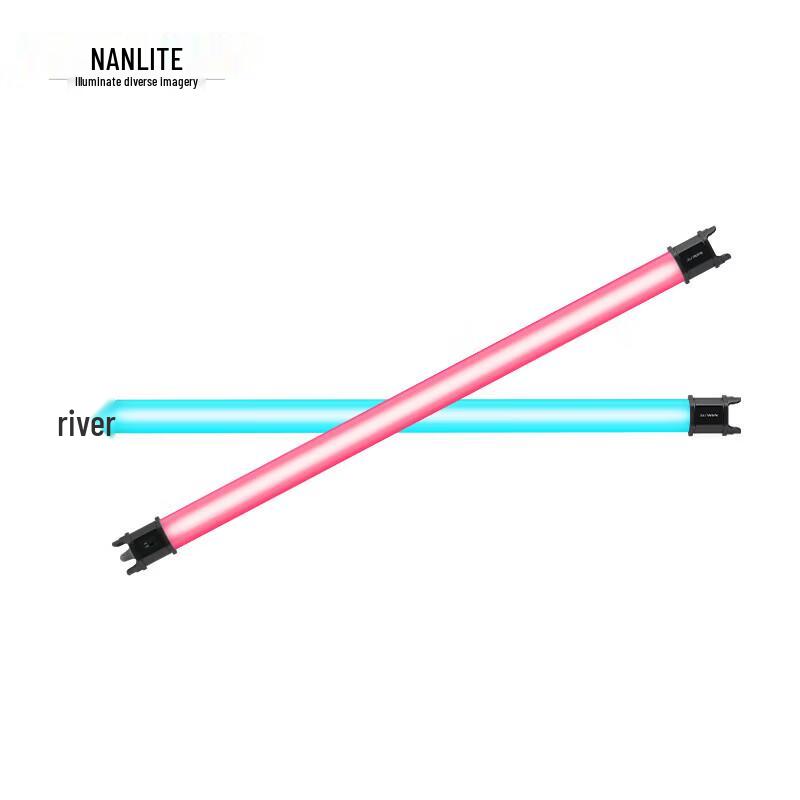 NANLITE PavoTube II 15C RGB LED Tube Light Kit (Double)