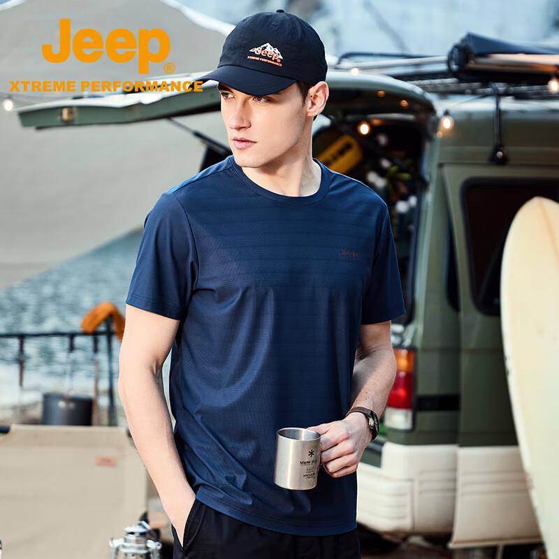 Jeep Men s Quick-Dry Outdoor T-Shirt L